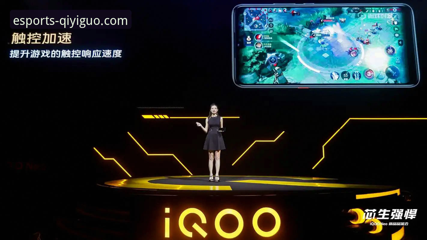 奇异果买球官方网站下载 vs. 手机网页版：沉浸式电竞体验的深度抉择